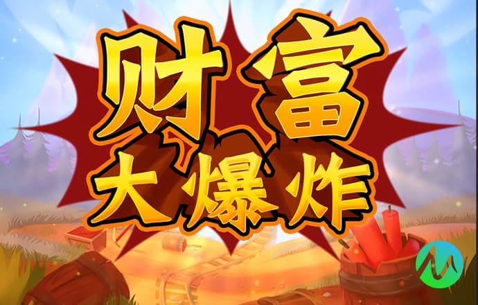 1945678:COM-WWW:1945678:COM截图4